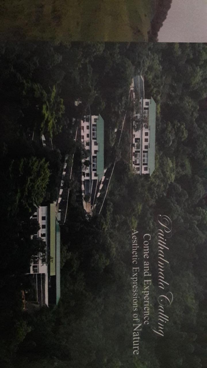 Paithal Resort 坎努尔 外观 照片